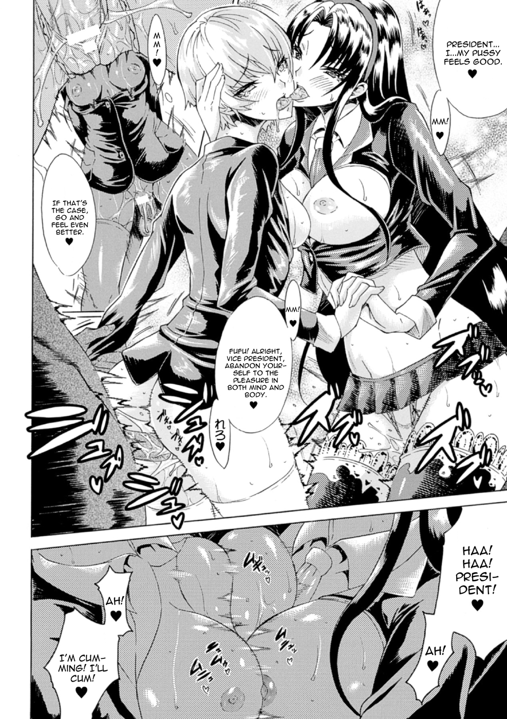 Hentai Manga Comic-Shinsei Reizoku Seitokai-Read-18